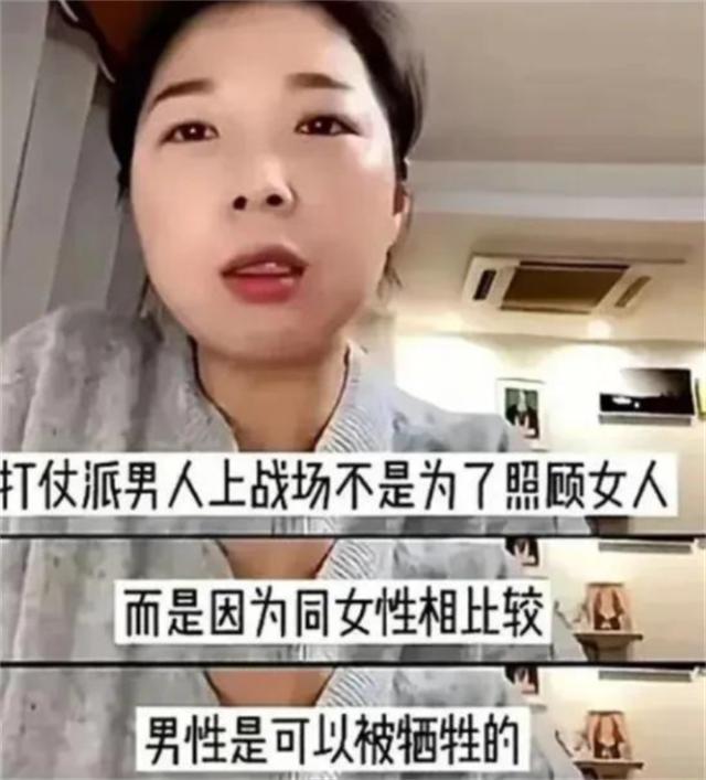 魔成过去式这三种正式被列入相亲黑名单不朽情缘试玩版新型不娶正在蔓延：扶弟(图6)